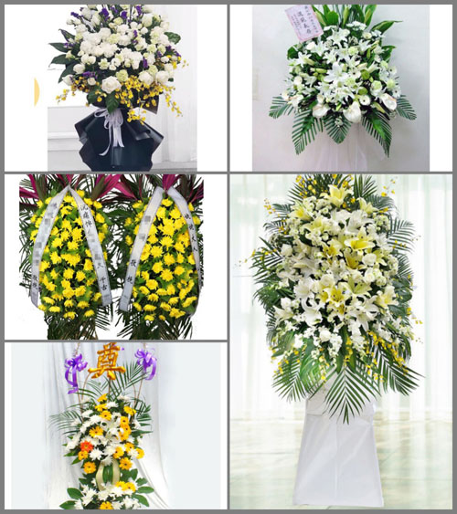 河北唐山市迁西县东莲花院乡白事花篮预定